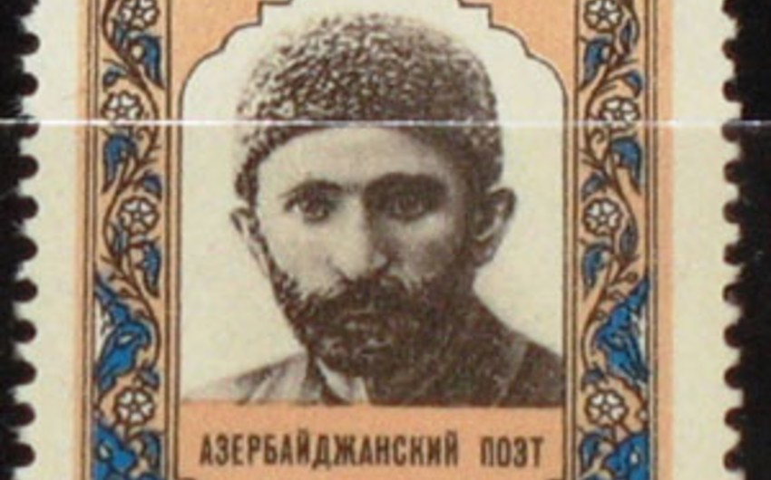​Посвященная гениальному азербайджанскому поэту почтовая марка выставлена на продажу на eBay