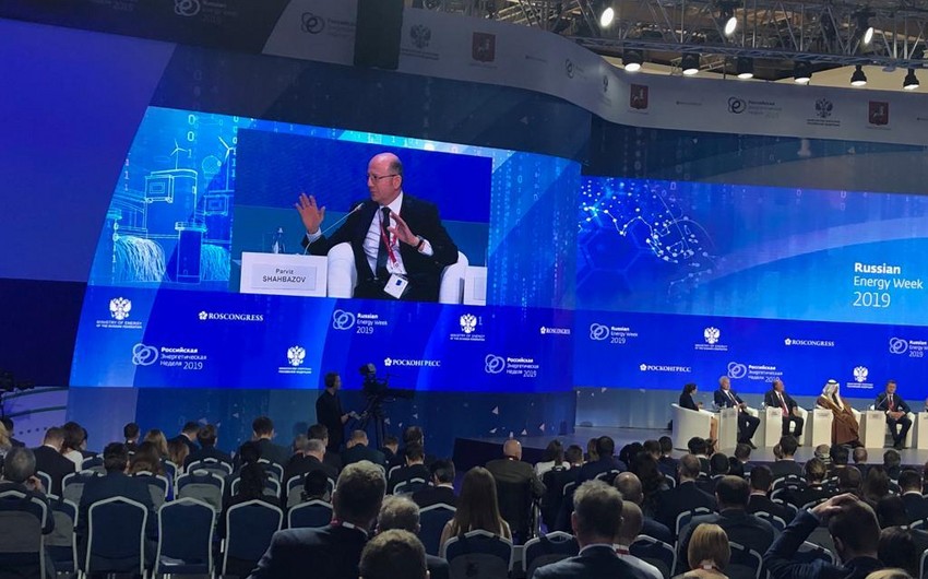 Azərbaycanın energetika naziri Moskvada plenar sessiyada çıxış edib
