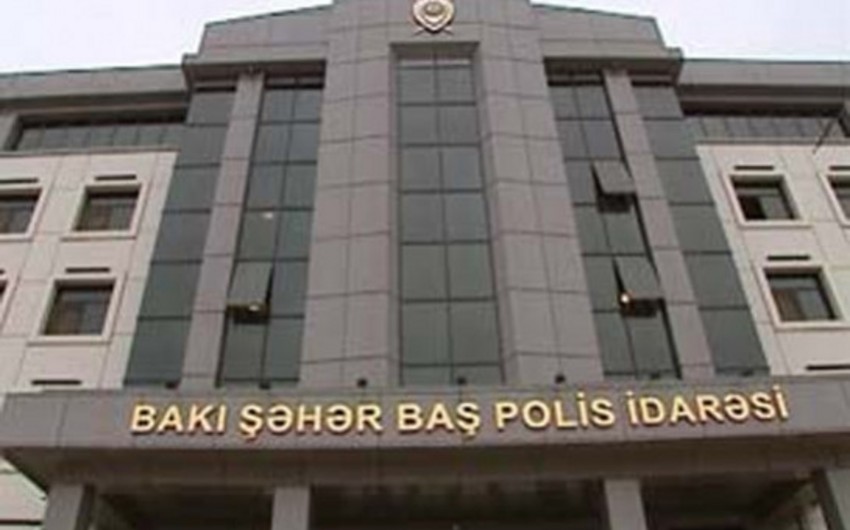 В Главном управлении полиции города Баку произошли кадровые перестановки