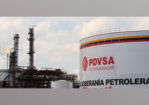 Petromonagas возобновила бурение после 3 лет простоя