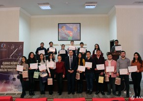 Baku Higher Oil School conducts Knowledge contest with support from Youth Foundation