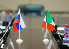 МИД РФ вызвал послов Италии и Нидерландов в Москве
