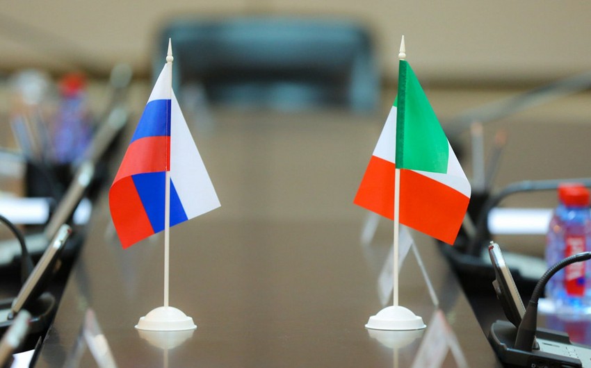 МИД РФ вызвал послов Италии и Нидерландов в Москве