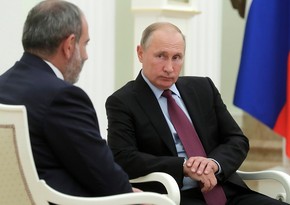 Пашинян хочет ареста Путина - удар России в спину