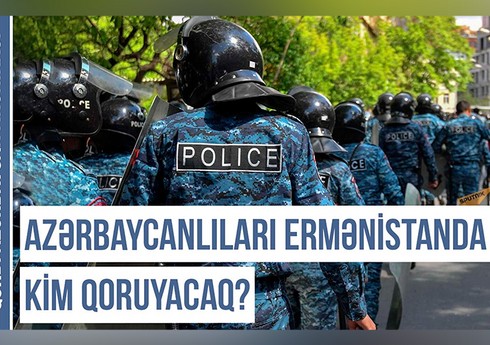 Хроника Западного Азербайджана: Какой документ может обеспечить возвращение азербайджанцев в Армению?