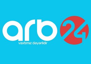 Azerbaijan's new television channel starts countrywide broadcasting