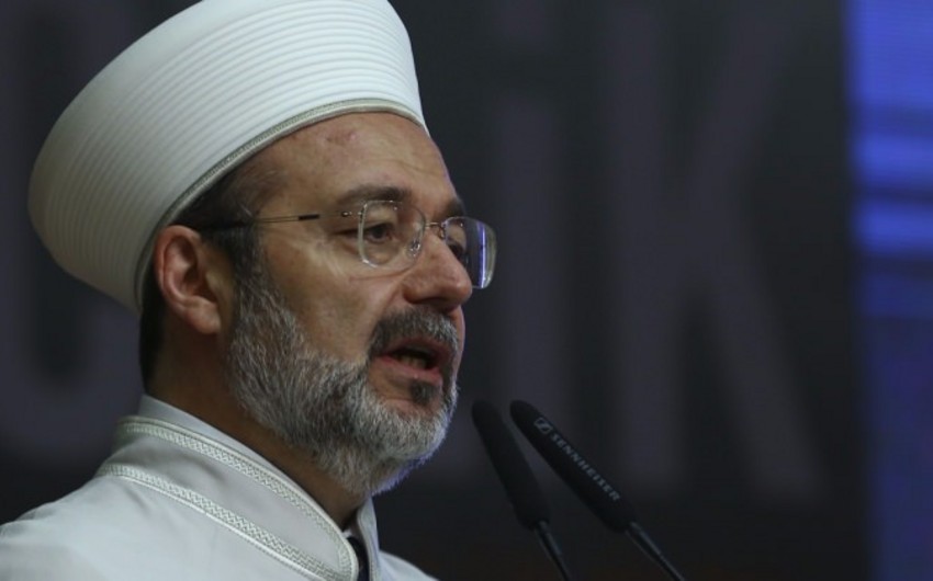 Председатель Управления по делам религии Турции подаст в отставку