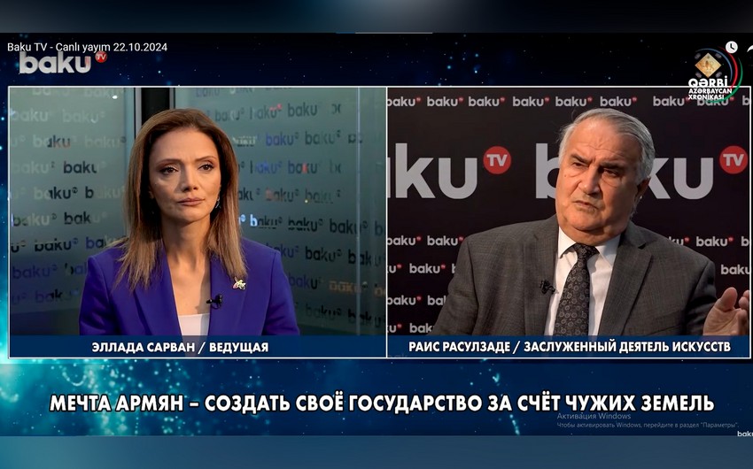 Qərbi Azərbaycan Xronikası: SSRİ-də repressiyaya məruz qalanların çoxu Azərbaycandan idi