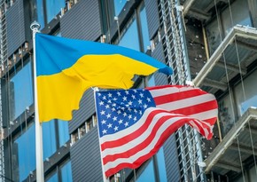 США выделяют Украине помощь в размере $700 млн 