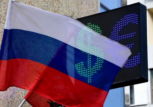 Россия смогла избежать дефолта по евробондам в последний день