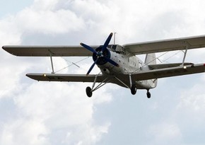 В Казахстане дельтаплан потерпел крушение, пилот погиб