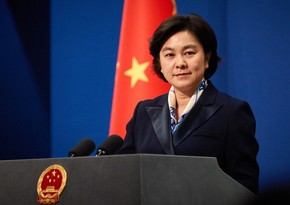 Саммит Китай - Африка стартует 4 сентября