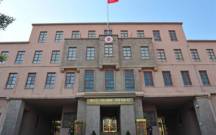 Министерство национальной обороны Турции поделилось публикацией в связи с Днем памяти