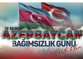 Turkish Defense Ministry congratulates Azerbaijan on Independence Restoration Day