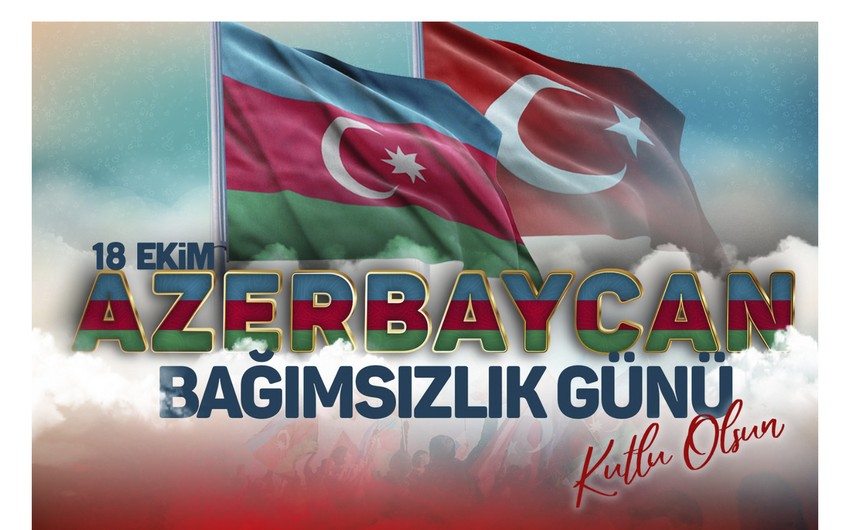 Turkish Defense Ministry congratulates Azerbaijan on Independence Restoration Day