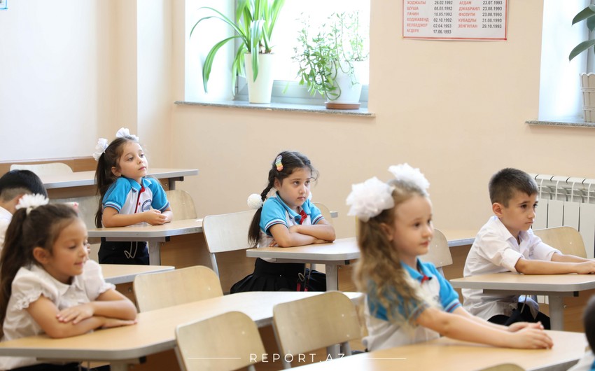 Завтра в Азербайджане начинается прием детей в первый класс