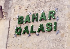 Bahar Qalası festival to be held in Azerbaijan after two-year break