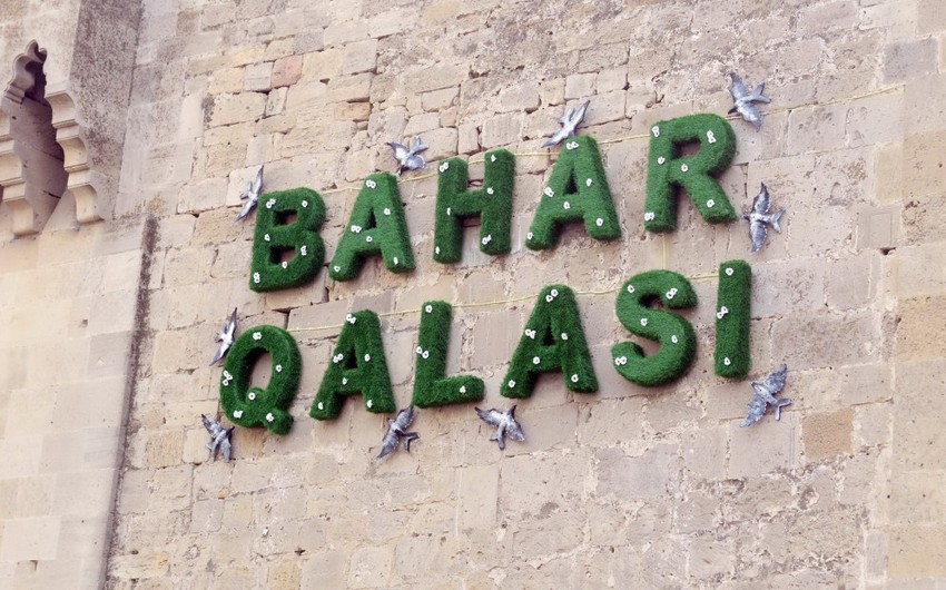 В Азербайджане после двухлетнего перерыва пройдет фестиваль “Bahar Qalası