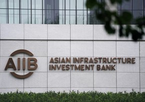 Азиатский инфраструктурный банк приостановил проекты в России и Беларуси