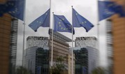 ЕС сообщил о заморозке активов ЦБ РФ на €23 млрд