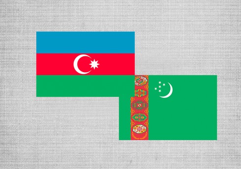 Изменен состав межправкомиссии между Азербайджаном и Туркменистаном