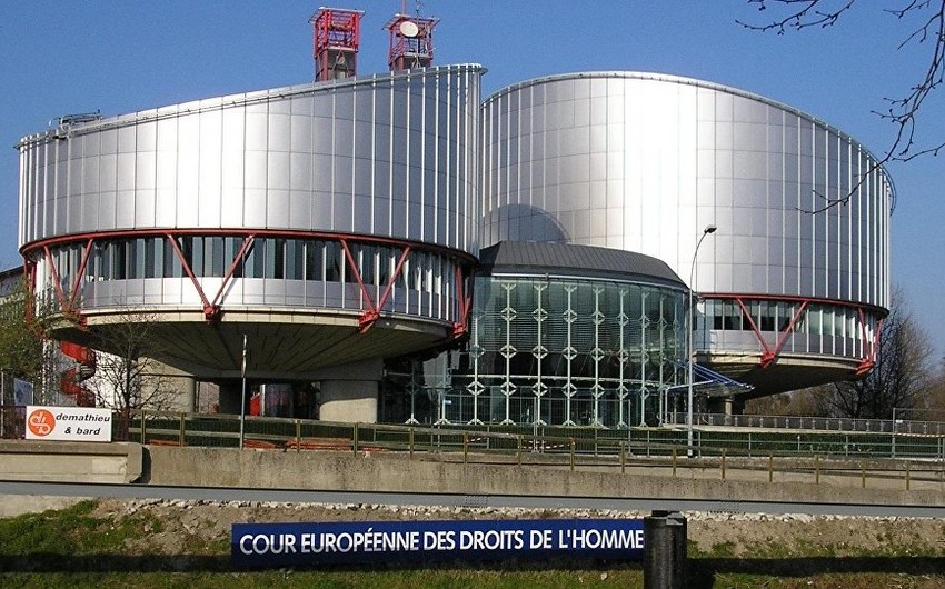 Большая палата Европейского суда огласила решение по жалобе азербайджанских вынужденных переселенцев против Армении