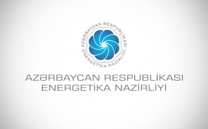 Сменился замминистра энергетики Азербайджана