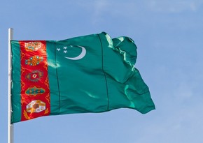 Туркменистан выступил за укрепление научного сотрудничества в изучении водного баланса Каспия