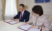 Turkic Culture and Heritage Foundation and Kazakh National University ink memo 