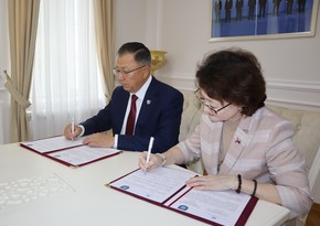 Turkic Culture and Heritage Foundation and Kazakh National University ink memo 