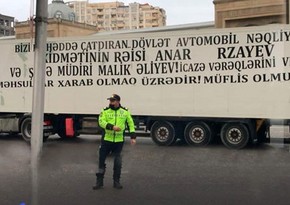 В Баку возбуждено уголовное дело по факту перекрытия дороги водителями грузовиков