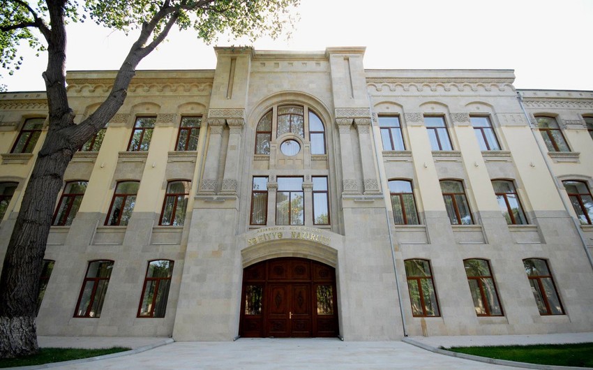 В Азербайджане поликлиники восстановили работу по графику после послабления