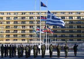 Greek Ministry of Defense publishes secret military maps by mistake