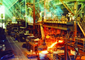 Azerbaijan and Italy to build metallurgical complex