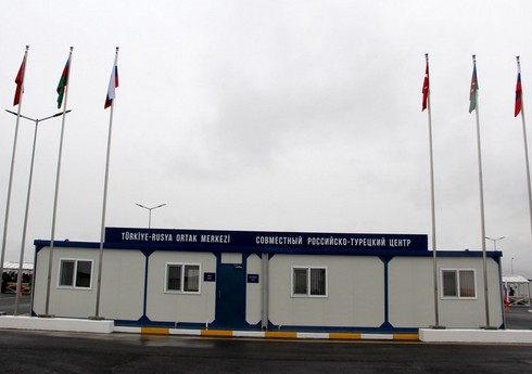 Россия и Турция оценили работу совместного мониторингового центра в Карабахе