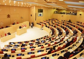Georgian parliament to discuss recent developments in Tbilisi