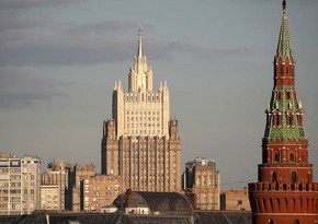 Russian MFA: ‘Multilateral consultations will be held with Türkiye in the coming days’