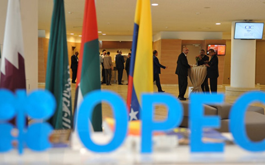 İran OPEC+ ölkələrinin görüşündə iştirak etməyəcək