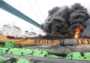 South Korea: Fire broke out on a cargo ship-PHOTO-VIDEO