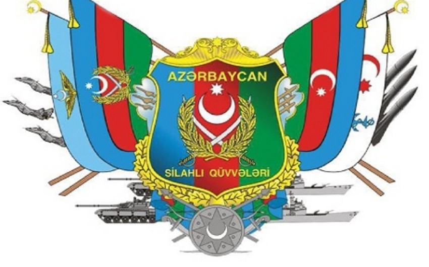 Представители ВС Азербайджана принимают участие в международном мероприятии в Грузии