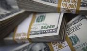 Azerbaijan's strategic foreign currency reserves reach $73B