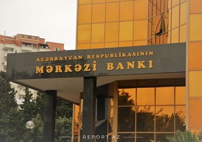 Azərbaycan bank sisteminin iqlim dəyişikliyinə davamlılığını qiymətləndirəcək