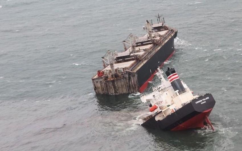 ​​​​​​​Крушение грузового судна у берегов Мадагаскара, погибли 17 человек