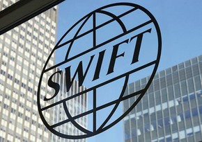 Немецкие консерваторы могут поддержать отключение России от SWIFT