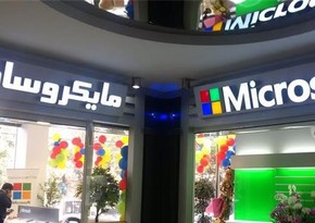 Media: First Microsoft Store opens in Iran