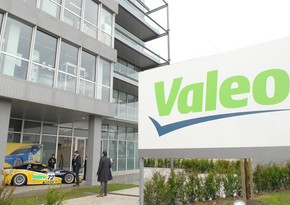 Поставщик автозапчастей Valeo сокращает штат и закрывает два завода во Франции