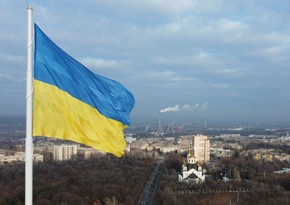 МИД Германии призвал граждан покинуть Украину