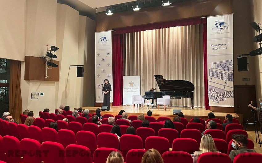 Moskvada Azərbaycan Mədəniyyət Mərkəzinin 10 illik yubileyi qeyd edilib 
