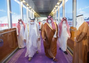 Saudi Arabia replaces red carpet with purple one