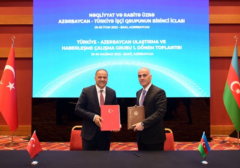 Азербайджан и Турция проведут обмен опытом по "умным" транспортным системам